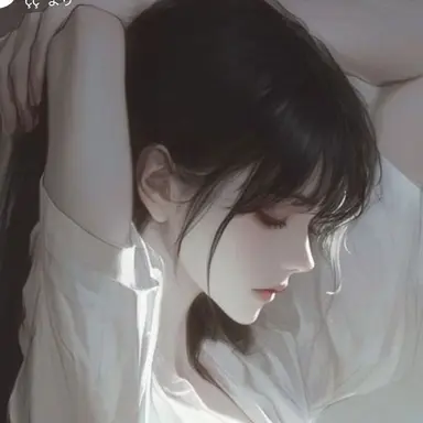 Profile image of 蓉芷