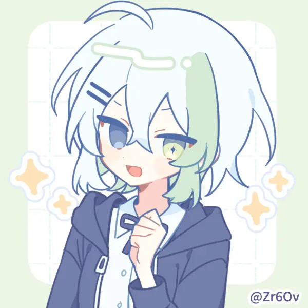 CyanDeer2214의 幼馴染