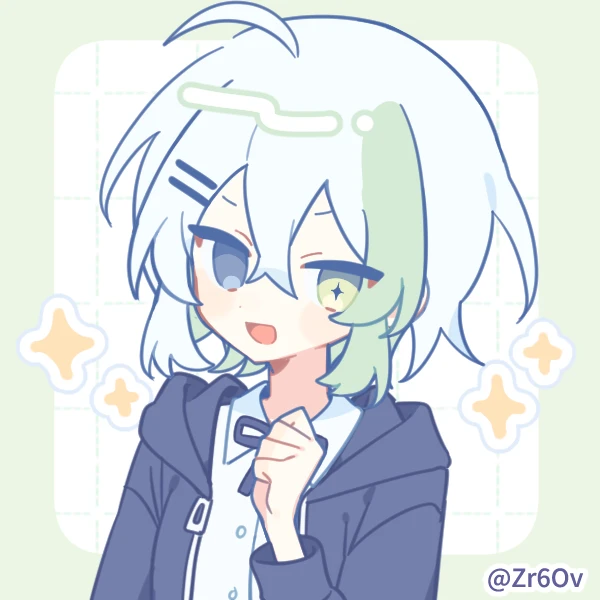 オツキン