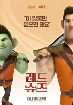 Profile image of 아더