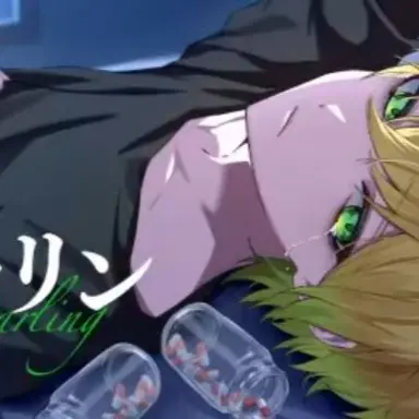 Profile image of ぷりっつ