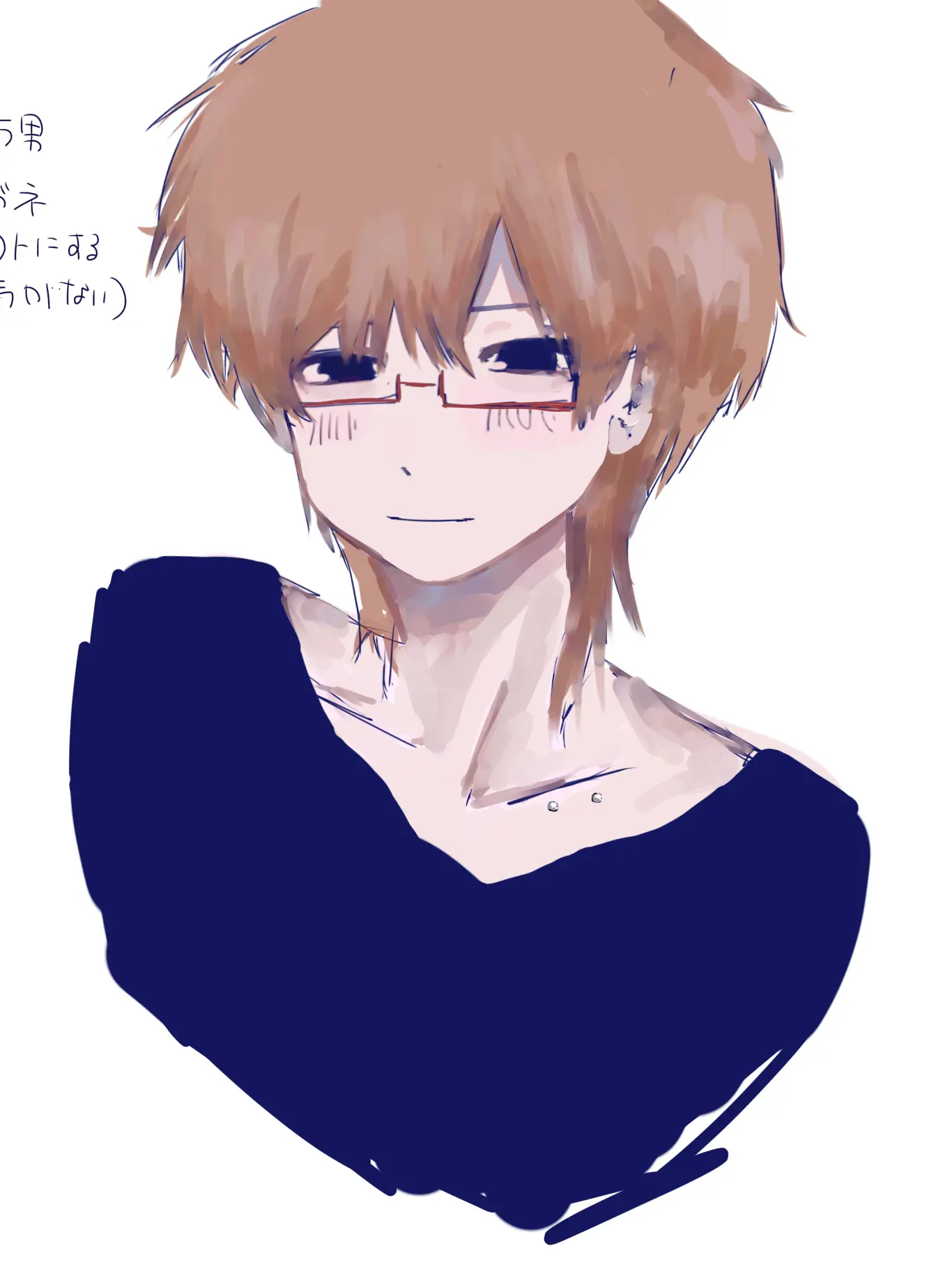 PastPolar6883의 チャラ男あがりの乾さん