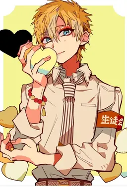 Profile image of 源輝