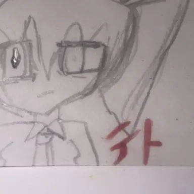 Profile image of テト