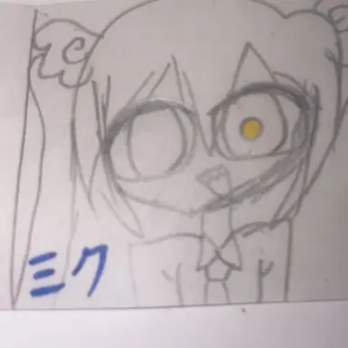 Profile image of ミク