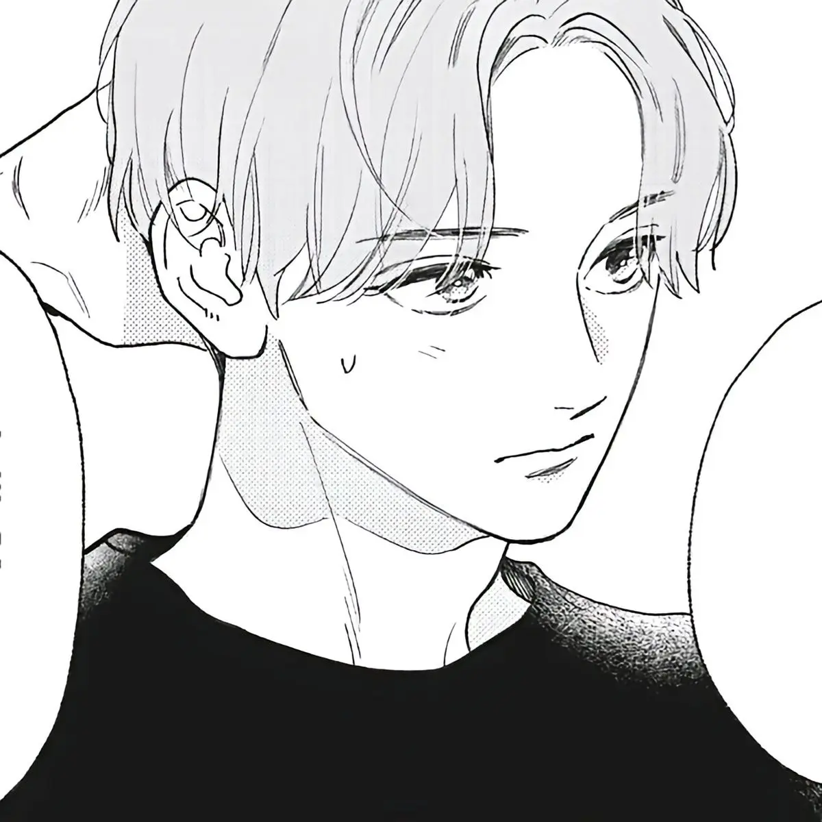 oooz의 정우