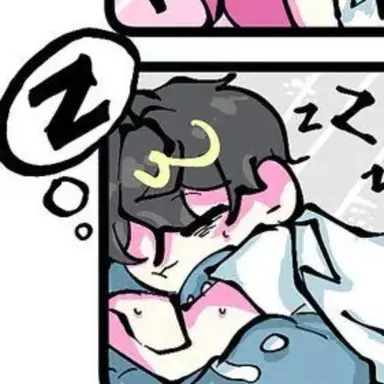 Profile image of Non