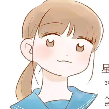 Profile image of ハル