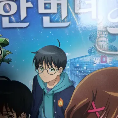 Profile image of 김현우