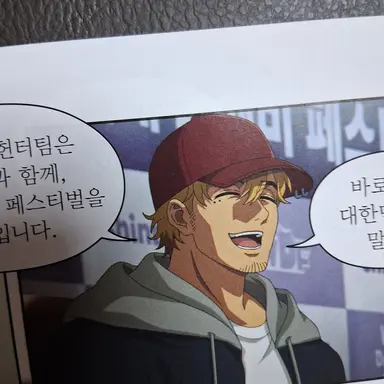 Profile image of 안 피디