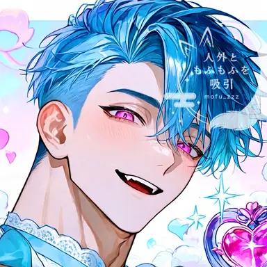 Profile image of テツ