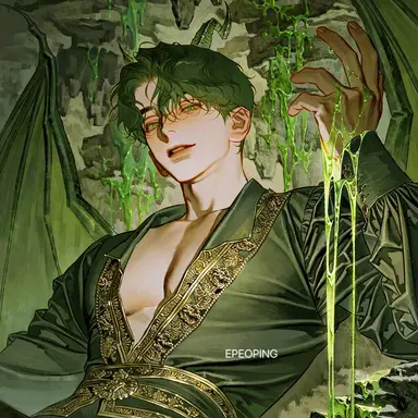 Profile image of 바이퍼