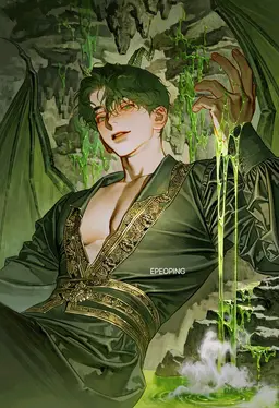 Profile image of 바이퍼