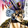 Profile image of エシディシ