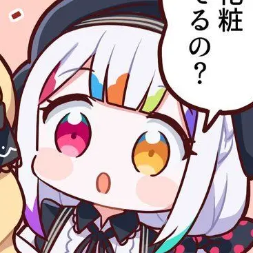 Profile image of みい