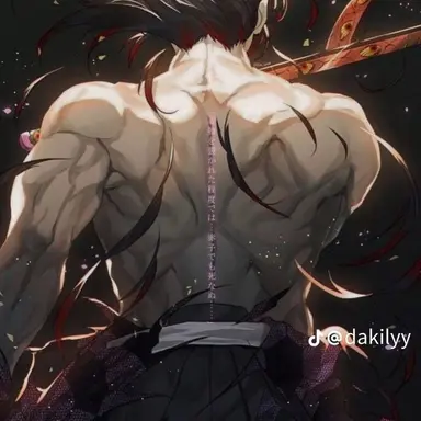Profile image of 黒死牟