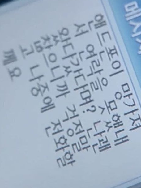 보고싶어 대표 이미지