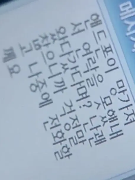 qzwxec의 보고싶어