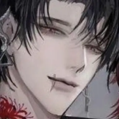 Profile image of Reid