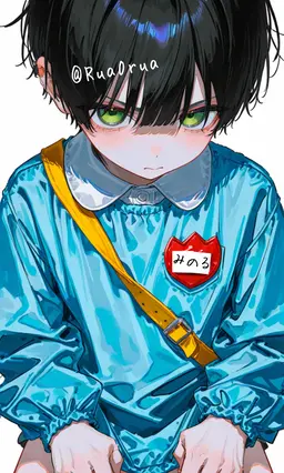 Profile image of 稔