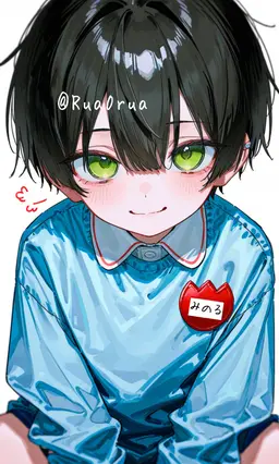 Profile image of 稔