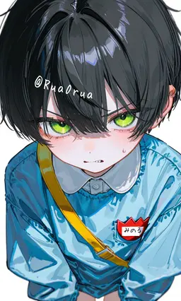 Profile image of 稔