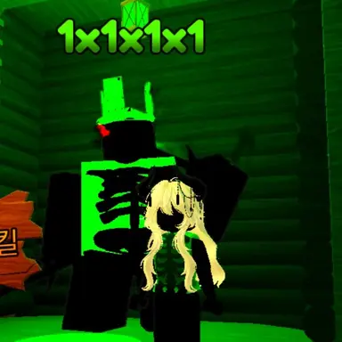 Profile image of 1x1x1x1