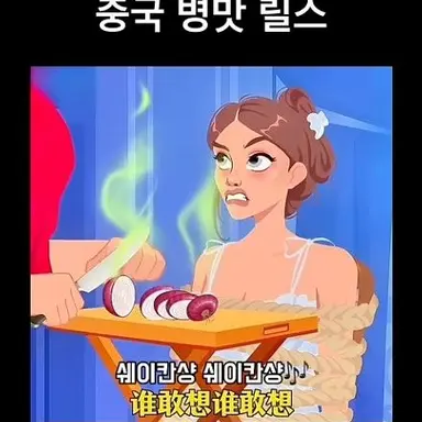 Profile image of 김용명