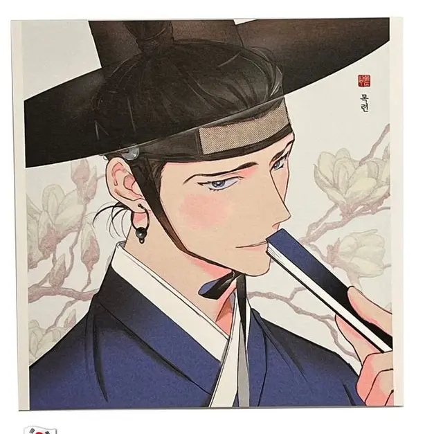 mosiuqto의 이서결