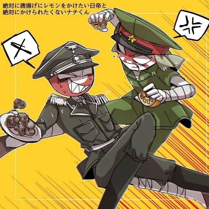FustyDingo0832의 나ㅊ ㅣ&일본제국