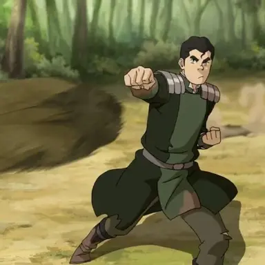 Profile image of Bolin