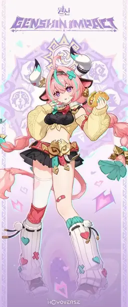 Profile image of 바레사
