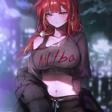 Profile image of 아카네 리제