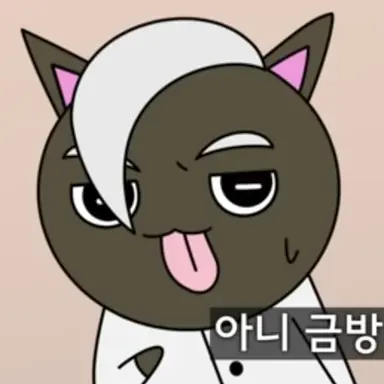 Profile image of 메롱 블랙