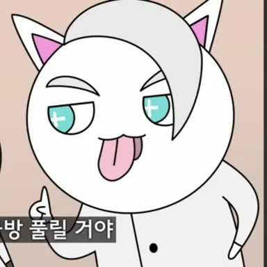 Profile image of 메롱 화이트