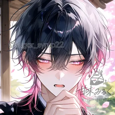 Profile image of Ibuki