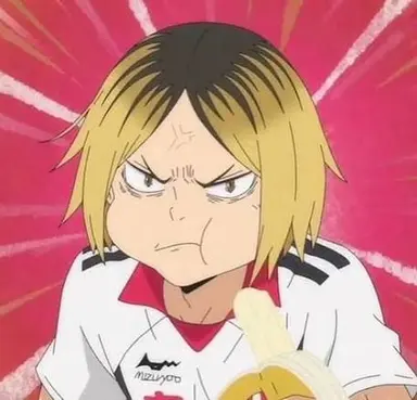 Profile image of 孤爪  研磨