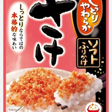 Profile image of ソフト鮭
