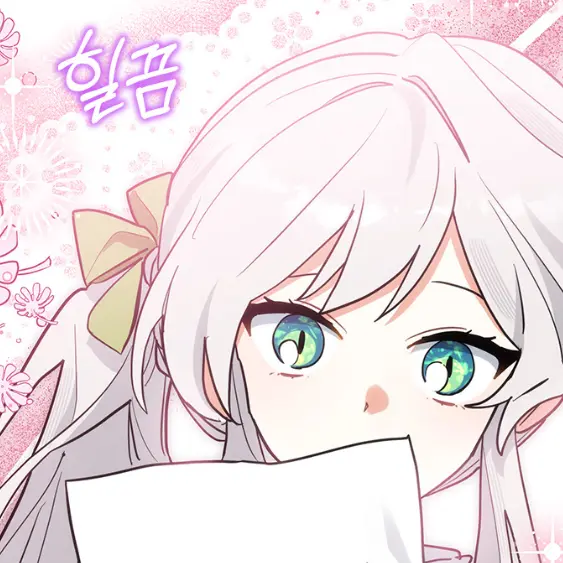SleazyCoast6414의 키티아