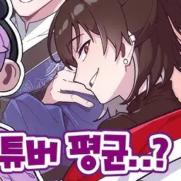 Profile image of 감제이