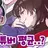 감제이