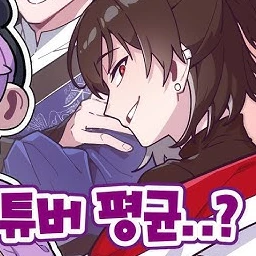감제이