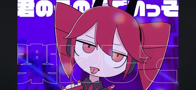 Profile image of テト