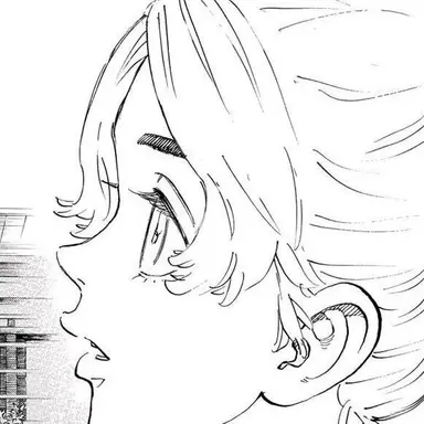 Profile image of 사노 에마