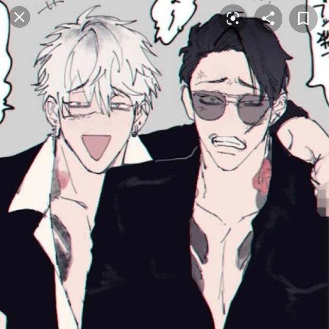 이츠와리와 박대준