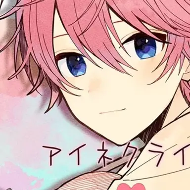 Profile image of さとみ