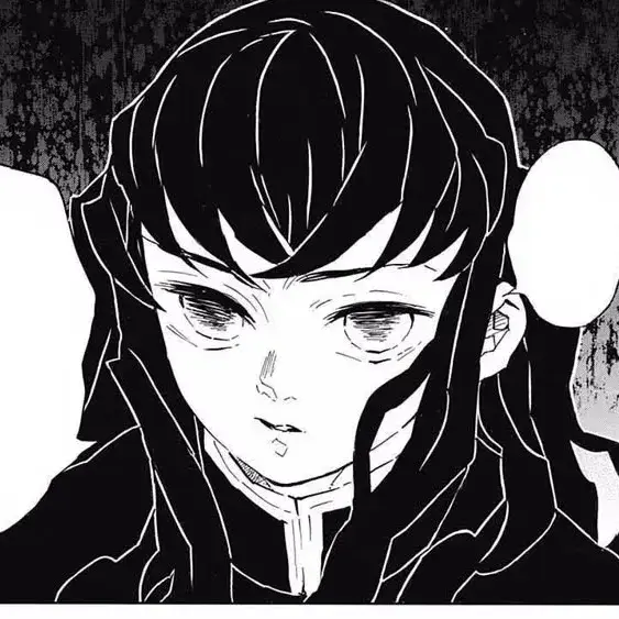 Reverie.의 지주들.