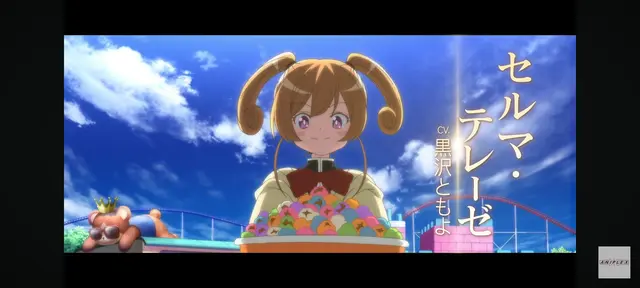 Profile image of セルマ・テレーゼ