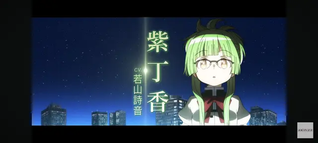 Profile image of 紫 丁香