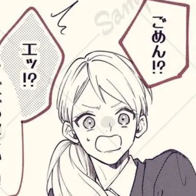 Profile image of 滑津舞